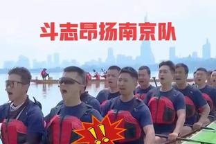 海沃德to乔治：我们是10届最后两个还在打NBA的 我们肯定老了